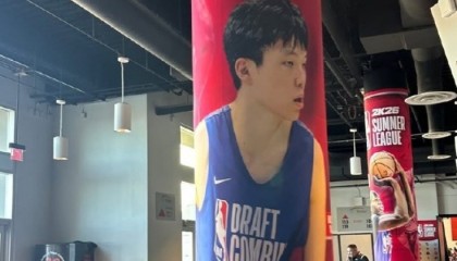 best365登录网页版-排面拉满！NBA夏季联赛环廊出现杨瀚森海报