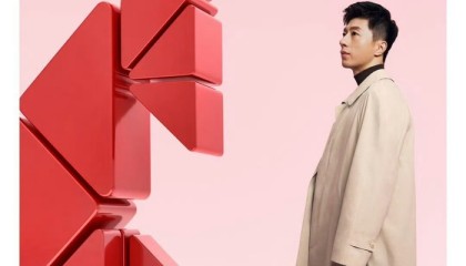 best365登录网页版-马龙亮相Prada秀场，展现沉稳雅致新风格|普拉达（Prada）|宝姿(Ports)|锋芒|赛场|质感_新浪新闻