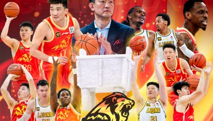 best365登录网页版-🧐你猜对了吗？广厦4-2击败北京夺得总冠军，31.44%的雷速老哥猜对大比分