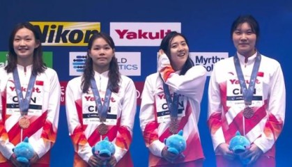 best365登录网页版-世锦赛Day5：中国女队接力摘铜 潘展乐破亚洲纪录